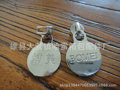 鎖頭-集裝箱全自動扭轉(zhuǎn)鎖頭采購平臺求購產(chǎn)品詳情