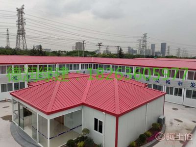 【江蘇常州住人集裝箱、高端打包箱、住人集裝箱生產(chǎn)廠家】 - 產(chǎn)品庫(kù)