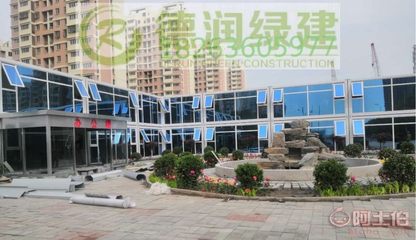 【江蘇常州住人集裝箱、高端打包箱、住人集裝箱生產(chǎn)廠家】 - 產(chǎn)品庫(kù)