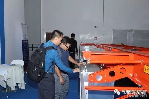 中集車(chē)輛燈塔工廠博覽會(huì)驚艷亮相，單日斬獲866輛集裝箱訂單