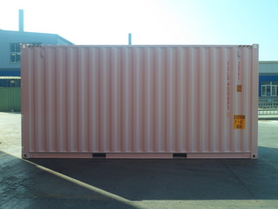 廈門(mén)陸海翔集裝箱服務(wù) 連接陸海，暢通全球