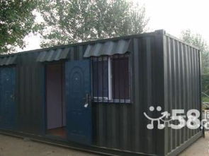 靈活空間解決方案 從集裝箱活動(dòng)房到北京廠(chǎng)房、倉(cāng)庫(kù)與土地的多元化選擇